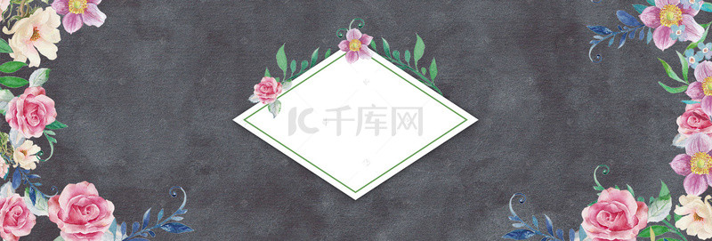 小花卉手绘背景图片_高端手绘花卉水彩风格海报背景