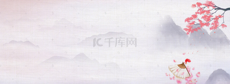 淘宝唯美中国风小清新粉色海报banner