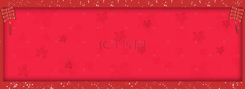 中式海报边框背景图片_传统中式国风边框背景