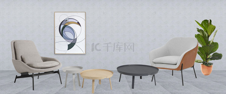 现代风格沙发背景背景图片_现代风格室内家具背景图