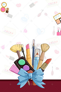 美容海报背景素材背景图片_美妆化妆品背景素材
