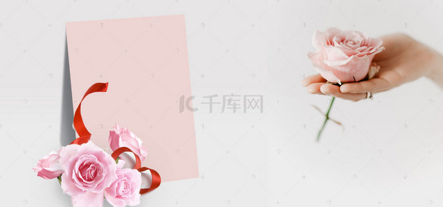 唯美海报banner