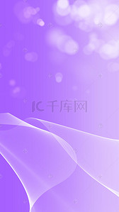 紫色浪漫梦幻背景背景图片_蓝色紫色渐变下的浪漫梦幻背景H5背景