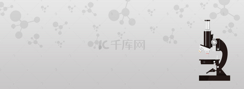 医疗banner背景图片_512护士节科研医疗banner