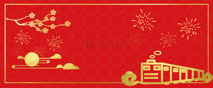 活动促销关联页背景图片_新年喜庆中国风猪年红色烫金促销背景