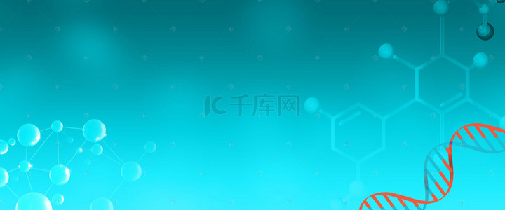 医生医院医疗背景图片_简约大气医疗分子结构图蓝色背景