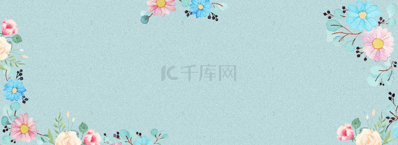 手绘风花卉背景图片_蓝色浪漫清新手绘花卉banner