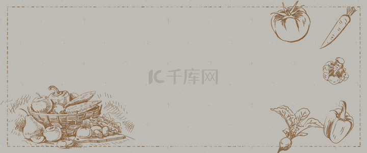 时尚前卫背景背景图片_淘宝手绘食材促销海报banner背景