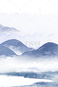 水彩手绘蓝色背景图片_水彩背景蓝色背景山水背景手绘H5背景