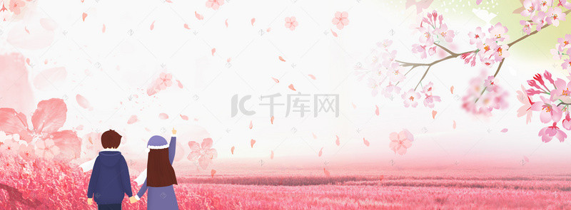 节日情侣背景图片_浪漫情侣banner