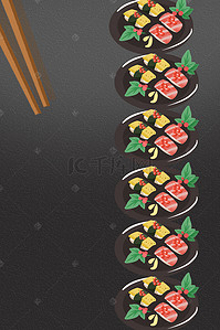 刺身海鲜套餐背景图片_寿司美食海报背景psd