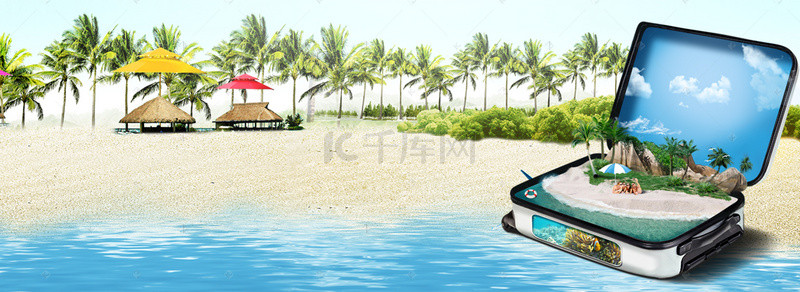 度假创意背景图片_彩色沙滩海边度假背景