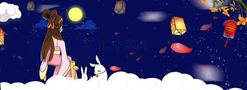 玉兔嫦娥背景图片_创意合成中秋节背景