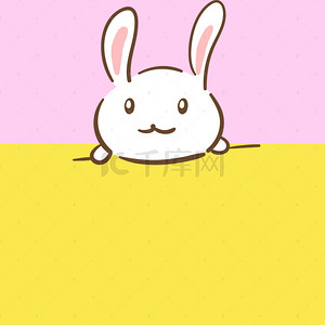 童趣手绘海报背景图片_手绘童趣可爱兔子背景