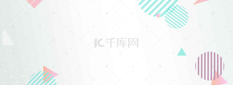 淘宝图上背景图片_秋季新款衬衫大促销几何圆圈灰色背景