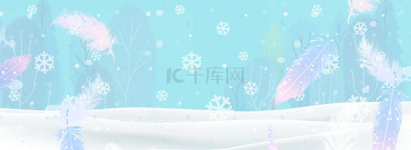 冰雪海报banner背景