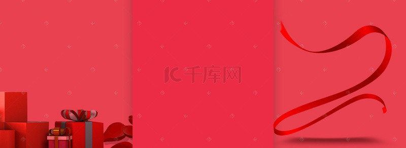 淘宝双十二2017背景图片_双十二扁平红色banner