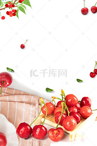 夏季水果海报背景图片_夏日水果简约边框背景