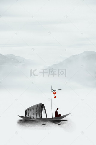 中国风水墨画学海无涯苦作舟背景素材图