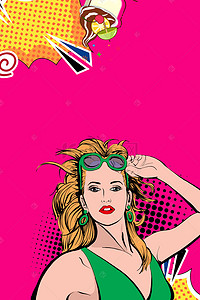 夏季冰淇淋海报背景图片_粉色波普风夏季冰淇淋美女H5背景素材