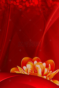 红色商场背景背景图片_红色喜庆金色字体盛大开业背景