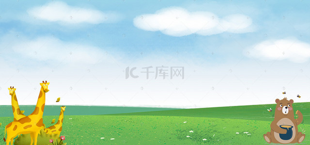 暑期旅游海报背景图片_暑期动物园旅游卡通绿色背景