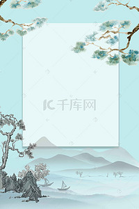 淡雅花朵背景背景图片_水墨淡雅花朵夏季新品海报背景素材