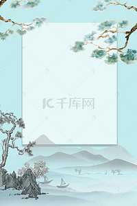 水墨花朵素材背景图片_水墨淡雅花朵夏季新品海报背景素材