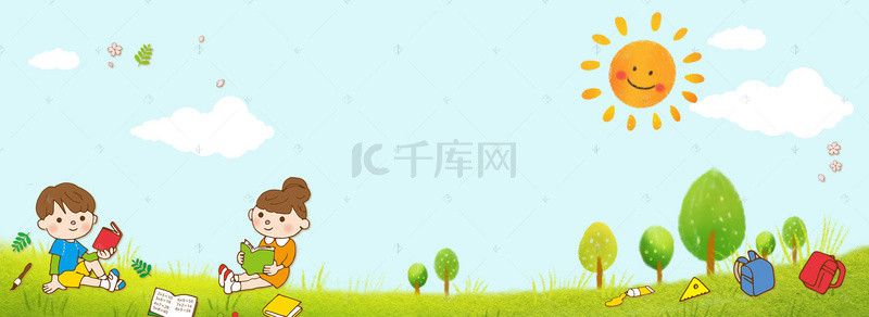 才艺兴趣班培训背景图片_幼儿园兴趣班卡通户外绿色banner