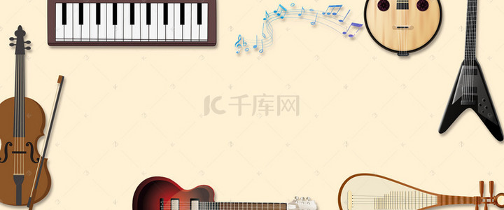 乐器中国背景图片_电子乐器文艺浅色海报banner