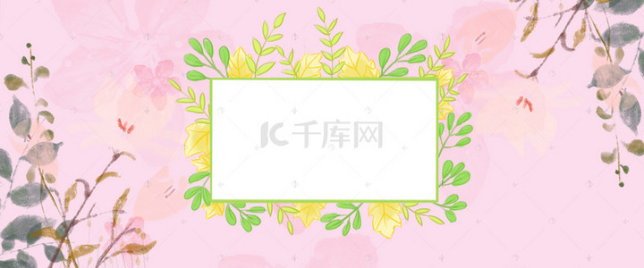 春季上新花瓣电商几何粉banner