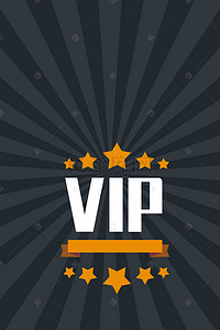 vip尊贵背景图片_会员日VIP海报背景