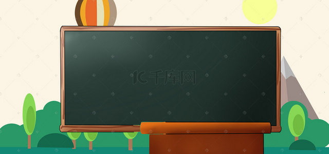 教师才艺展示背景图片_学习兴趣班卡通黑板绿色banner