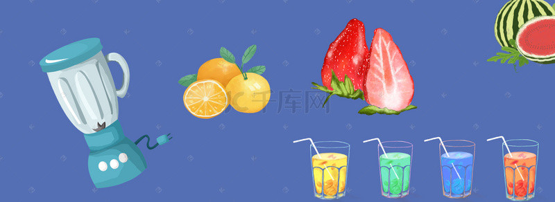 夏季健康背景图片_蓝色夏季清凉健康果汁料理机banner背