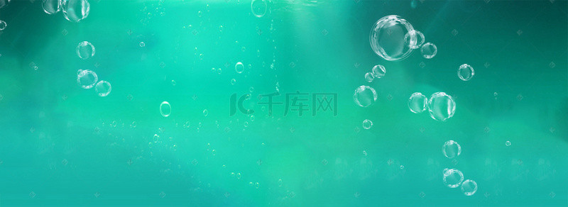 绿色面膜背景图片_绿色海洋水产清新简约banner