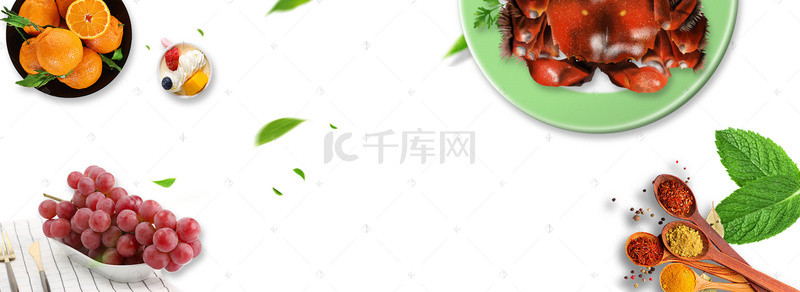 秋季水果蔬菜背景图片_美食大闸蟹banner