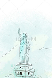 矢量水彩手绘自由女神像旅游背景素材