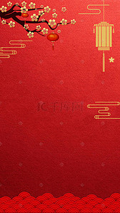 幸福背景图片_中国风新年红色海报背景