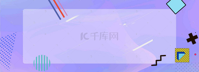 简约扁平渐变背景创意合成图