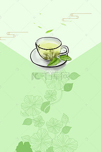 清新绿色茶背景图片_绿色小清新花瓣花朵24节气背景
