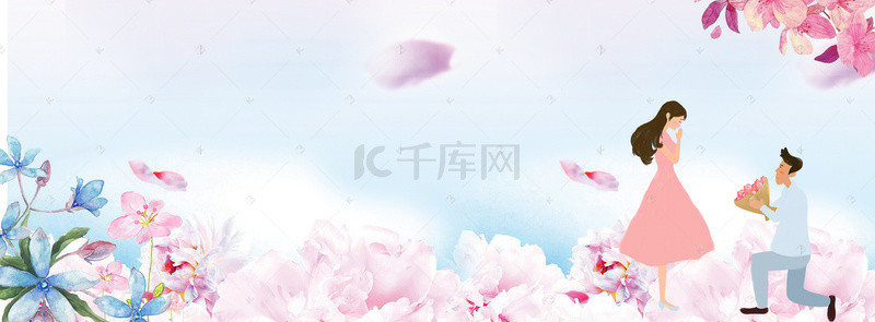 唯美情人节背景背景图片_浪漫情侣banner