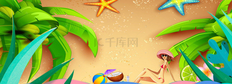 沙滩美女阳光浴卡通手绘蓝色背景