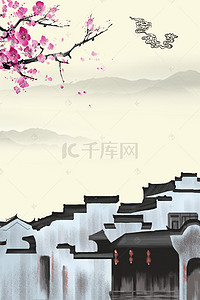 文化兴村背景图片_文化村旅游展板背景素材
