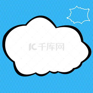 云朵对话框蓝色童装PSD分层主图背景素材