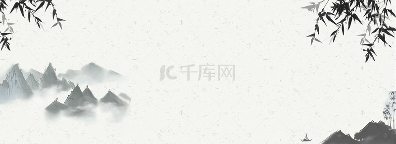 云烟背景图片_中国水墨山水浅黄色背景banner