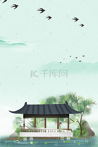 古风中国建筑背景图片_24节气立春海报背景