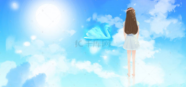 浪漫梦幻天空蓝色天空banner