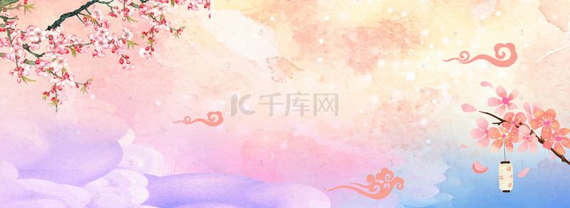 粉色水彩风背景图片_粉色水彩风日式美食简约花卉banner