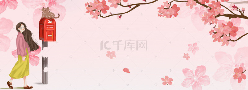 唯美浪漫花卉背景背景图片_小清新浪漫女生节背景