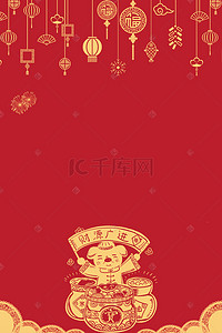 banner烫金背景图片_烫金风猪年贺岁电商banner